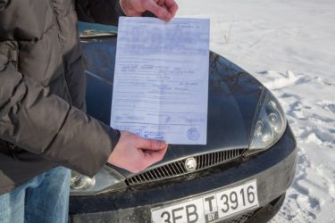 Как переоформить машину если она в аресте?
