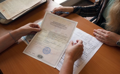 Как переоформляется право собственности на квартиру другому владельцу