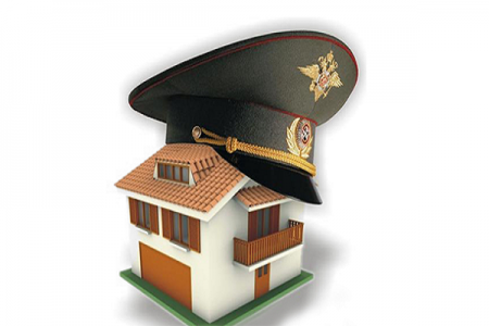 Как по военной ипотеке купить квартиру в новостройке в москве и области