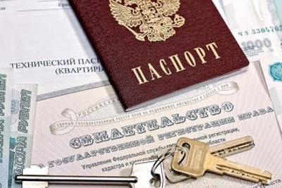 Как подарить долю в квартире близкому родственнику