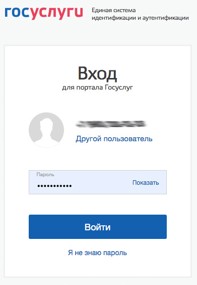 Как подать на наследство если нет свидетельства о смерти и документов на недвижимость