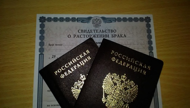 Как подать на развод если есть несовершеннолетние дети