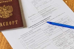 Как подать на развод если есть несовершеннолетние дети