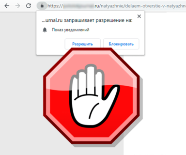 Как подать в заявление в загс через госуслуги в россии