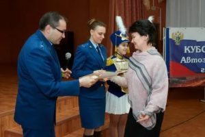 Как подать заявление в прокуратуру автозаводского района тольятти