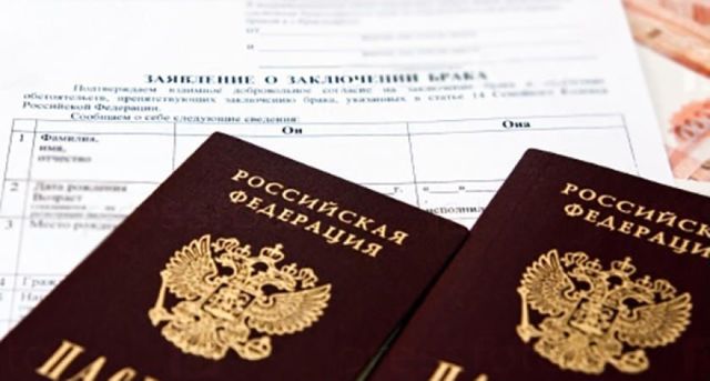 Как подать заявление в загс для регистрации брака