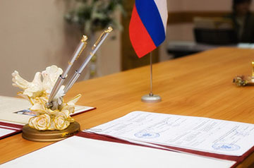 Как подать заявление в загс онлайн: порядок и форма подачи заявки