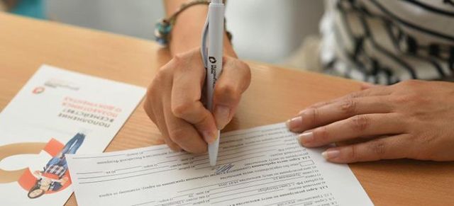 Как подавать заявление в загс: нюансы, документы