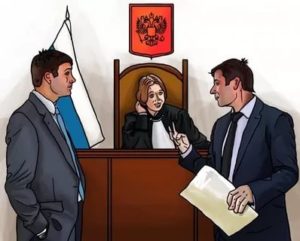 Как Подготовиться к Суду Истцу