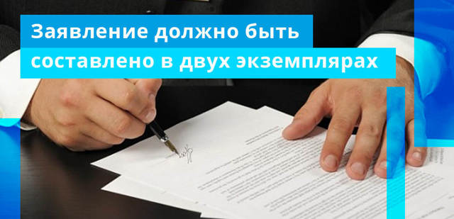 Как погасить кредит в досрочном порядке и на каких условиях