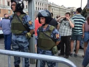 Как Пойти Работать в Росгвардию