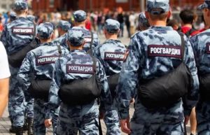 Как Пойти Работать в Росгвардию
