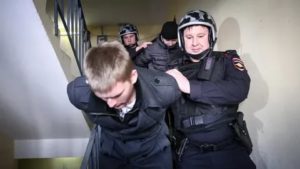 Как Полиция Находит Преступников