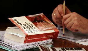 Как получаются льготы по налогу на имущество в рф