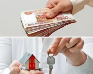 Как Получить Деньги за Долю в Квартире