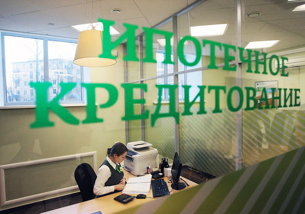 Как получить ипотеку на строительство частного жилого дома