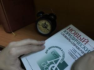 Как получить исполнительный лист по решению суда