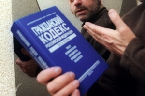 Как получить решение суда об установлении отцовства