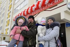 Как Получить Сироте Воспитаннику Детского Дома Жилье