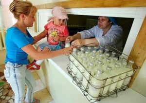 Как Получить Смесь в Детской Поликлинике Бесплатно