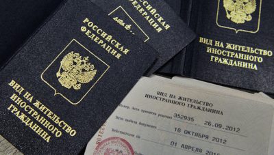 Как получить украинское гражданство белорусу?