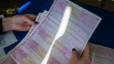 Как поменять страховую компанию по ОСАГО?