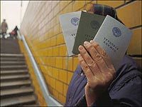 Как посчитать стаж по трудовой книжке