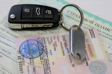 Как поставить автомобиль на учет в налоговой?