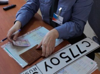 Как поставить автомобиль на учет в налоговой?