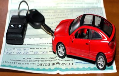 Как поставить автомобильм на учет без ОСАГО?