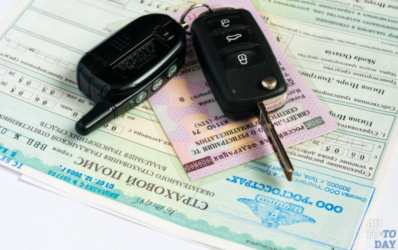 Как поставить автомобильм на учет без ОСАГО?