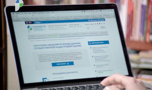 Как поставить на кадастровый учет квартиру &mdash; порядок оформления