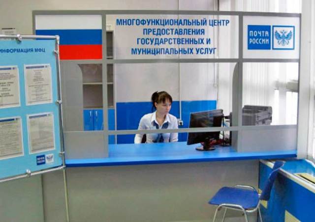 Как поставить на кадастровый учет квартиру &mdash; порядок оформления