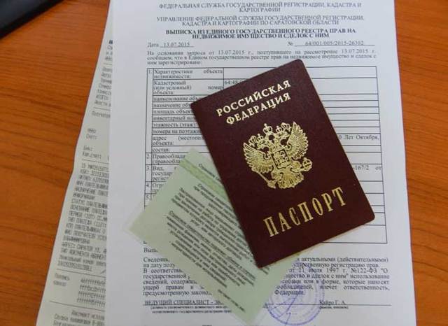 Как поставить на кадастровый учет квартиру &mdash; порядок оформления