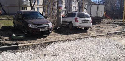 Как пожаловаться на парковку на газоне?