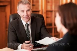 Как Правильно Должность Юрист Или Юрисконсульт