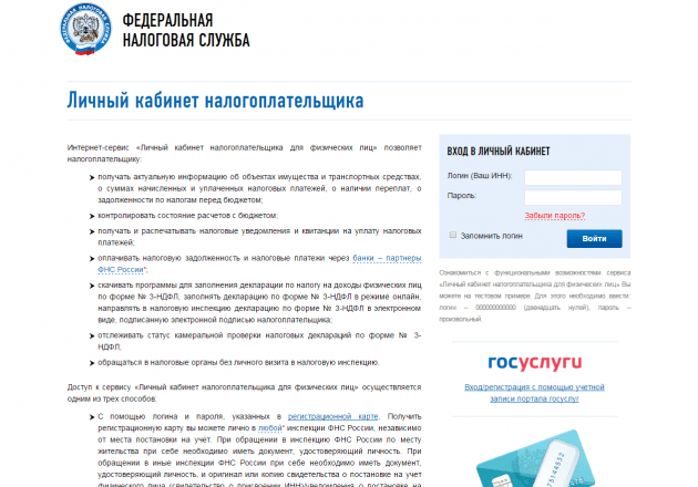 Как правильно составить договор купли-продажи авто