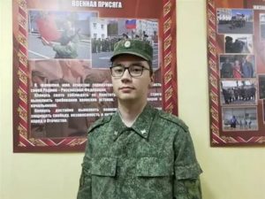 Как Правильно Уволиться из Росгвардии