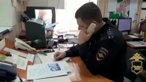 Как Привлечь Школьного Хулигана к Ответственности