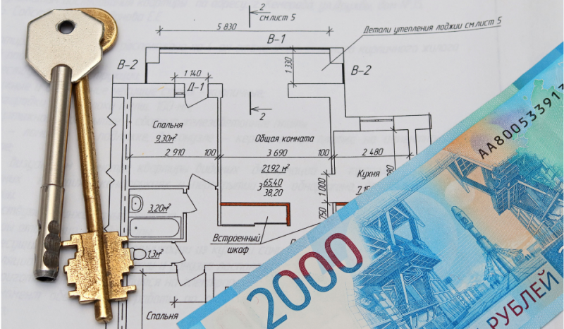 Как продать долю в квартире