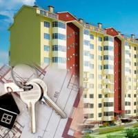 Как продать квартиру купленную на материнский капитал