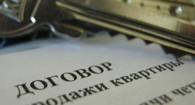 Как продать квартиру купленную на материнский капитал