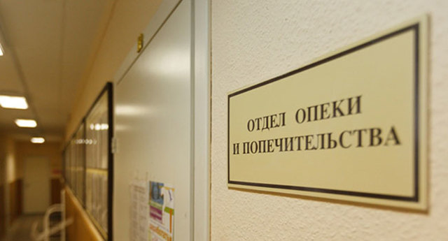 Как продать квартиру купленную на материнский капитал