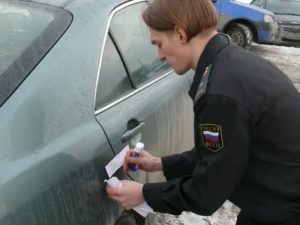 Как Продать Машину в Аресте у Приставов