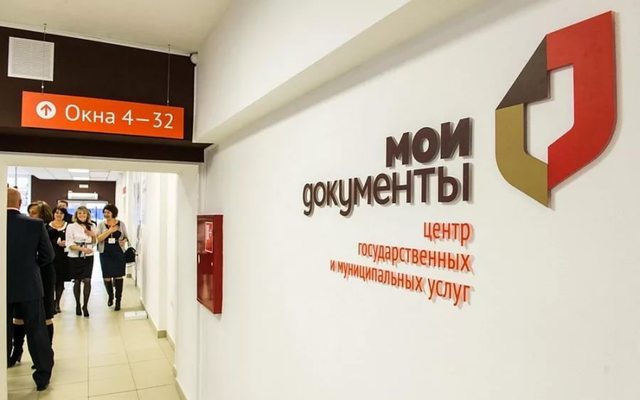 Как продлить патент на работу