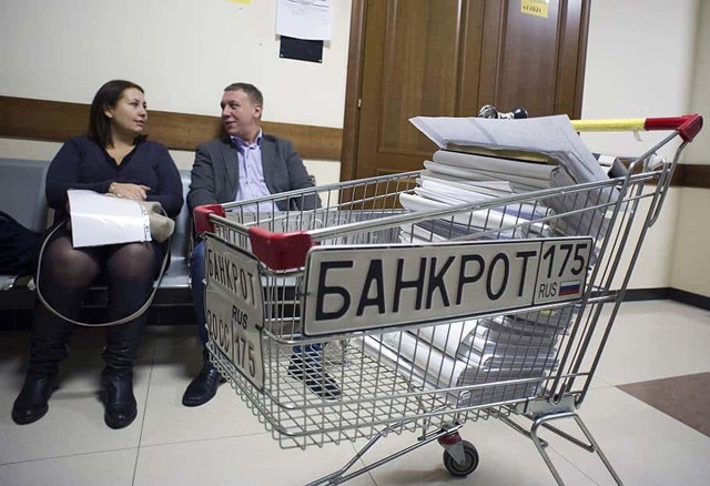 Как происходит банкротство граждан при долгах по ипотеке