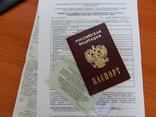 Как происходит купля-продажа квартиры: особенности и нюансы