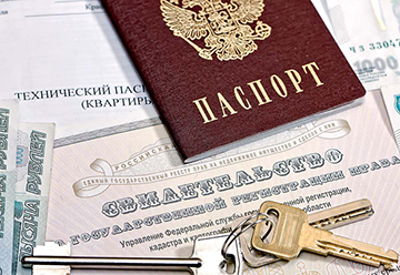 Как происходит купля-продажа квартиры: особенности и нюансы