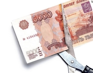 Как происходит расторжение договора страхования жизни по кредиту