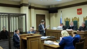 Как Происходит Судебное Заседание по Уголовному Делу